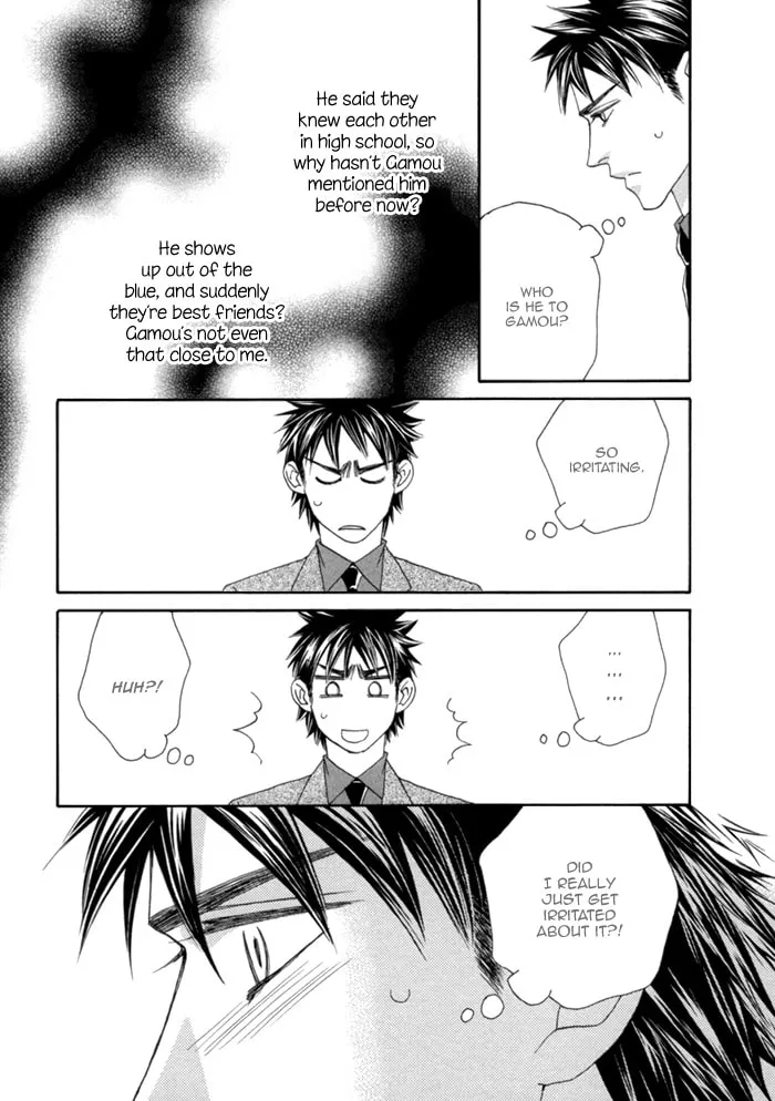 Read Higouhou Junai chapter 7 image 25 on Lezhin