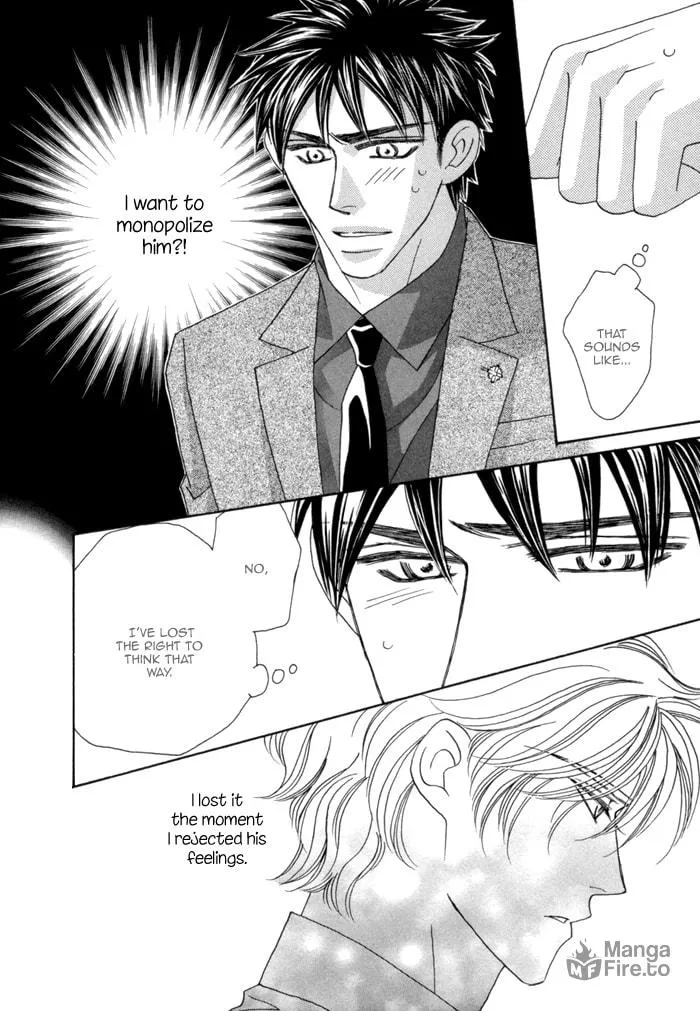 Read Higouhou Junai chapter 7 image 26 on Lezhin