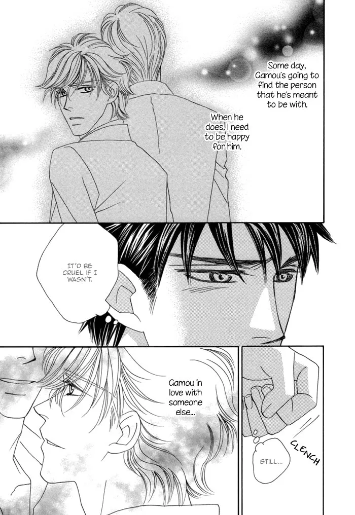 Read Higouhou Junai chapter 7 image 27 on Lezhin