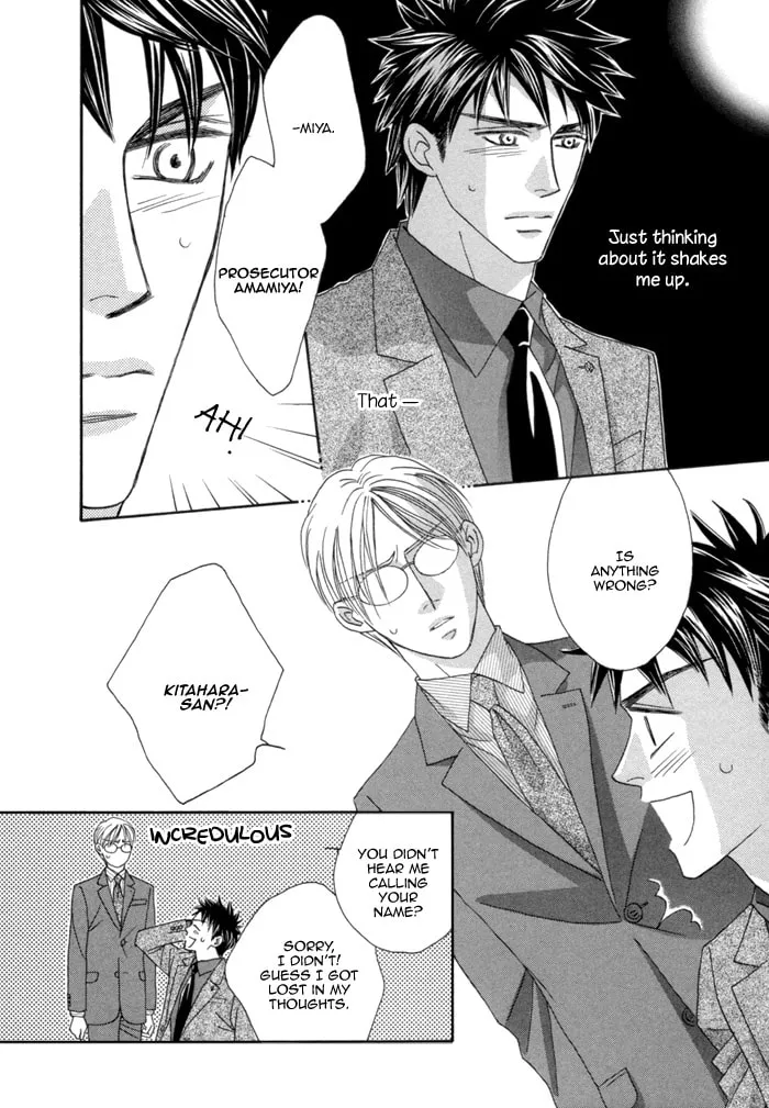 Read Higouhou Junai chapter 7 image 28 on Lezhin
