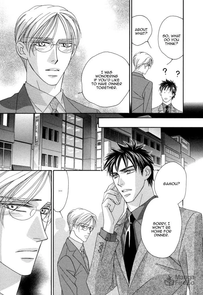 Read Higouhou Junai chapter 7 image 29 on Lezhin