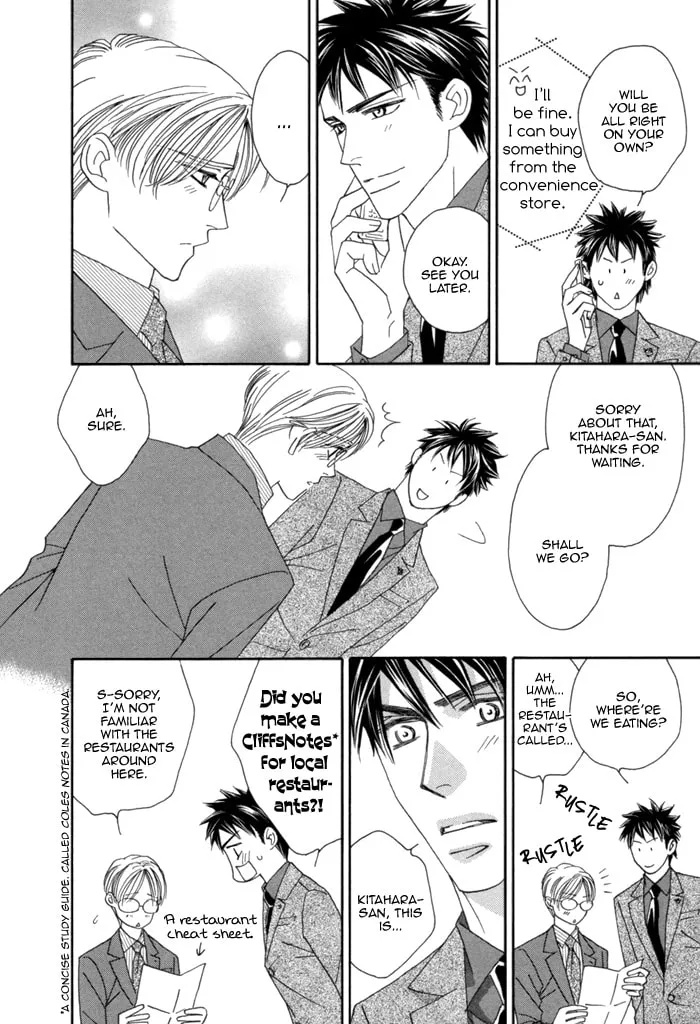 Read Higouhou Junai chapter 7 image 30 on Lezhin