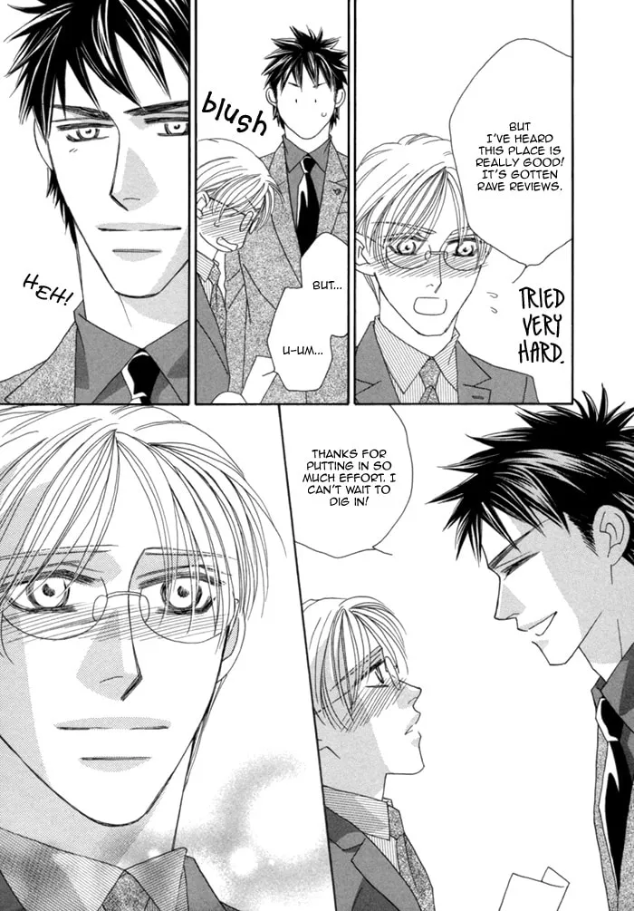 Read Higouhou Junai chapter 7 image 31 on Lezhin