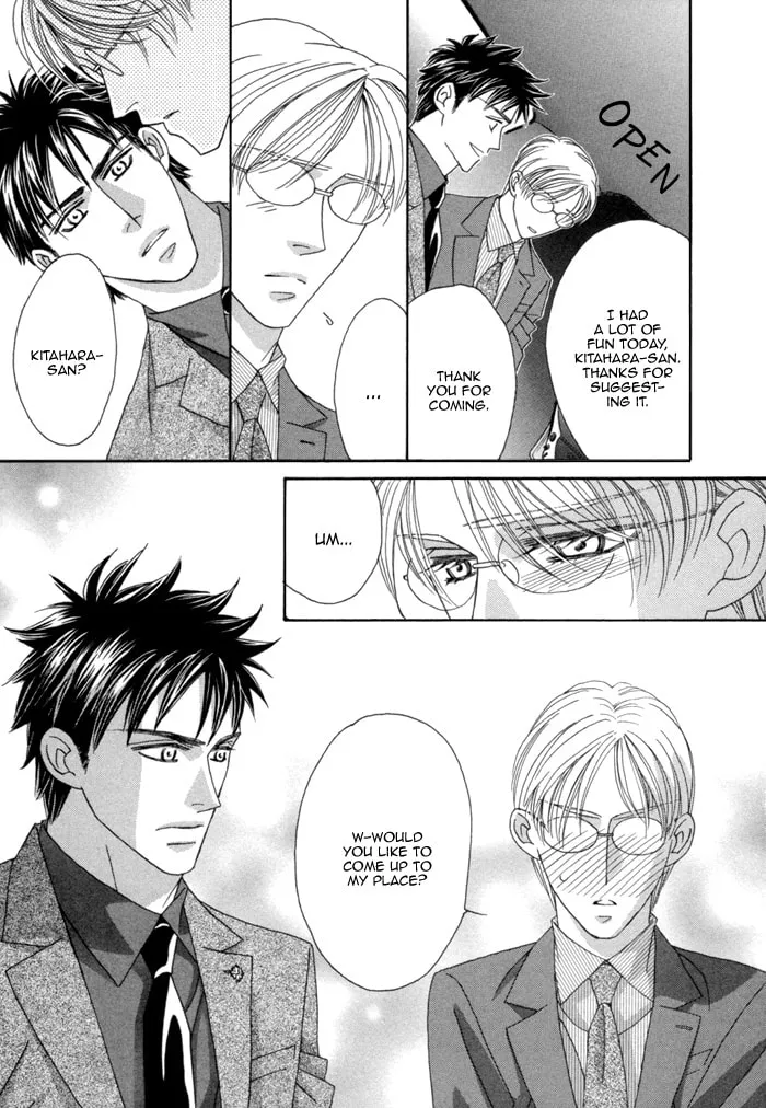 Read Higouhou Junai chapter 7 image 33 on Lezhin