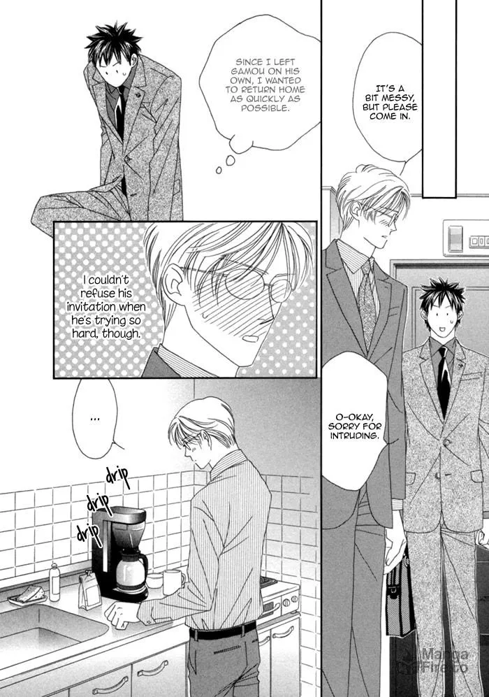Read Higouhou Junai chapter 7 image 34 on Lezhin