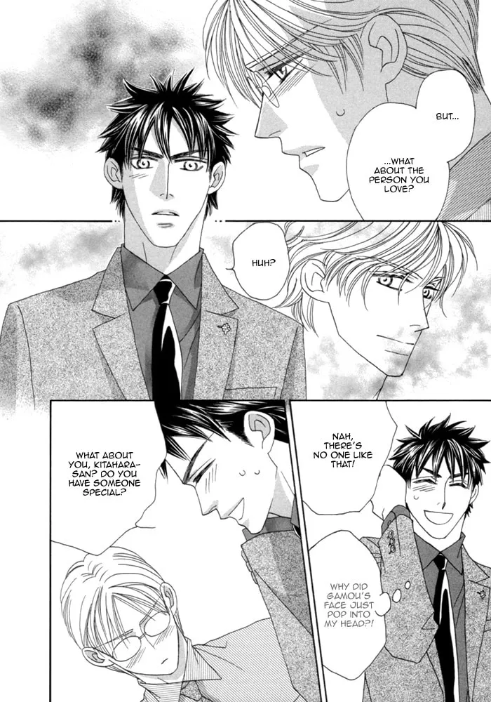 Read Higouhou Junai chapter 7 image 36 on Lezhin