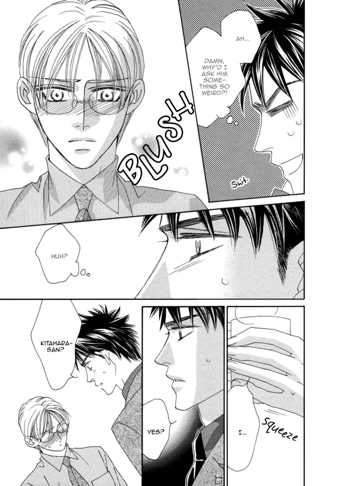 Read Higouhou Junai chapter 7 image 37 on Lezhin