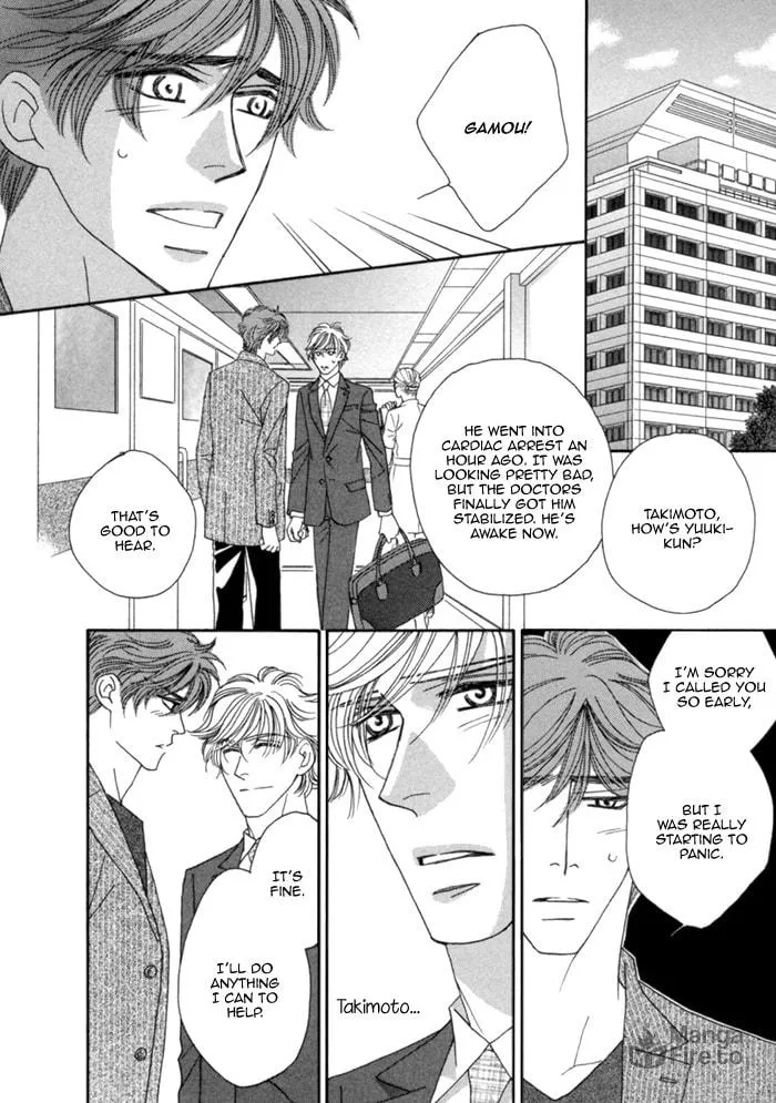 Read Higouhou Junai chapter 7 image 4 on Lezhin