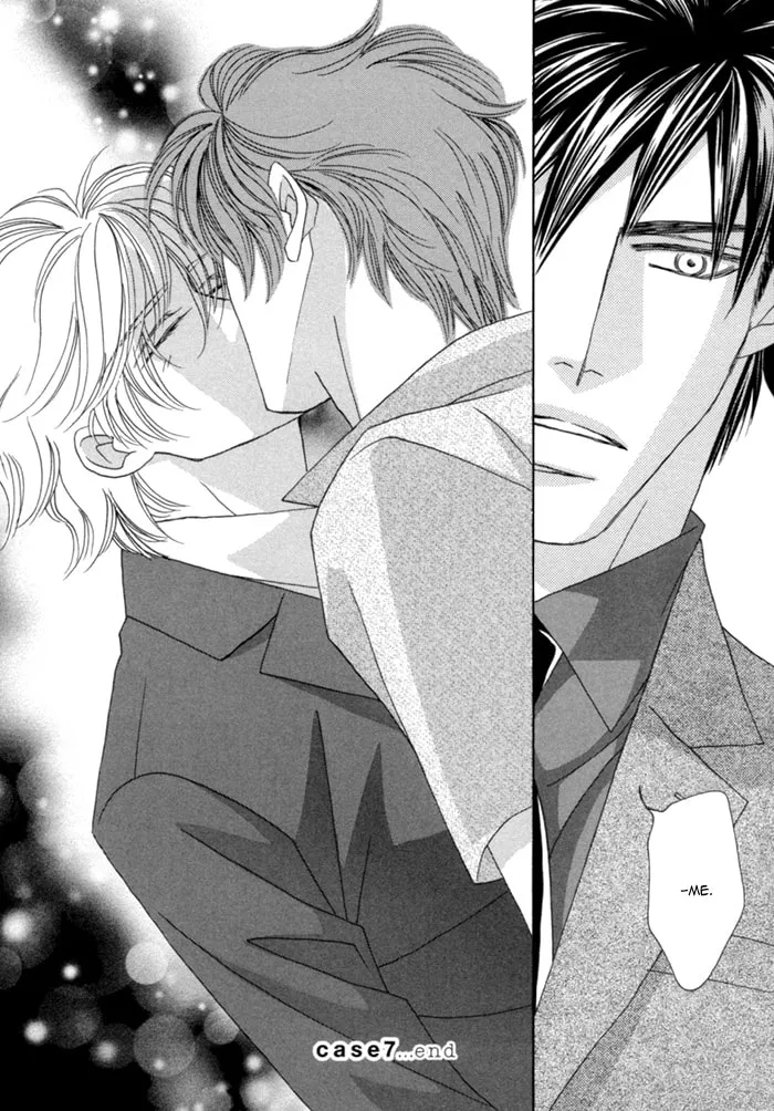 Read Higouhou Junai chapter 7 image 42 on Lezhin
