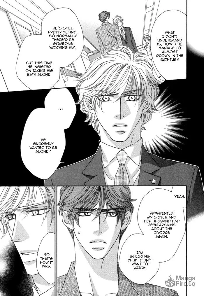 Read Higouhou Junai chapter 7 image 5 on Lezhin