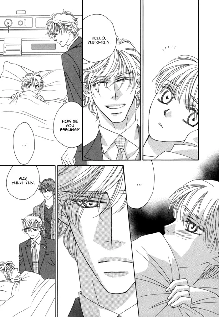 Read Higouhou Junai chapter 7 image 7 on Lezhin