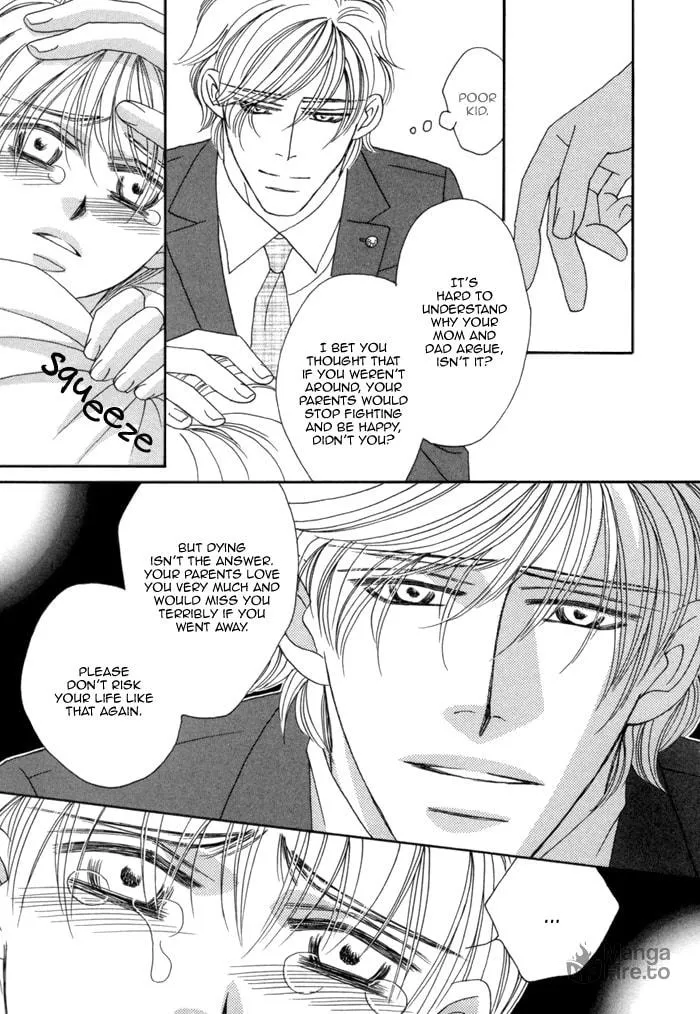 Read Higouhou Junai chapter 7 image 9 on Lezhin