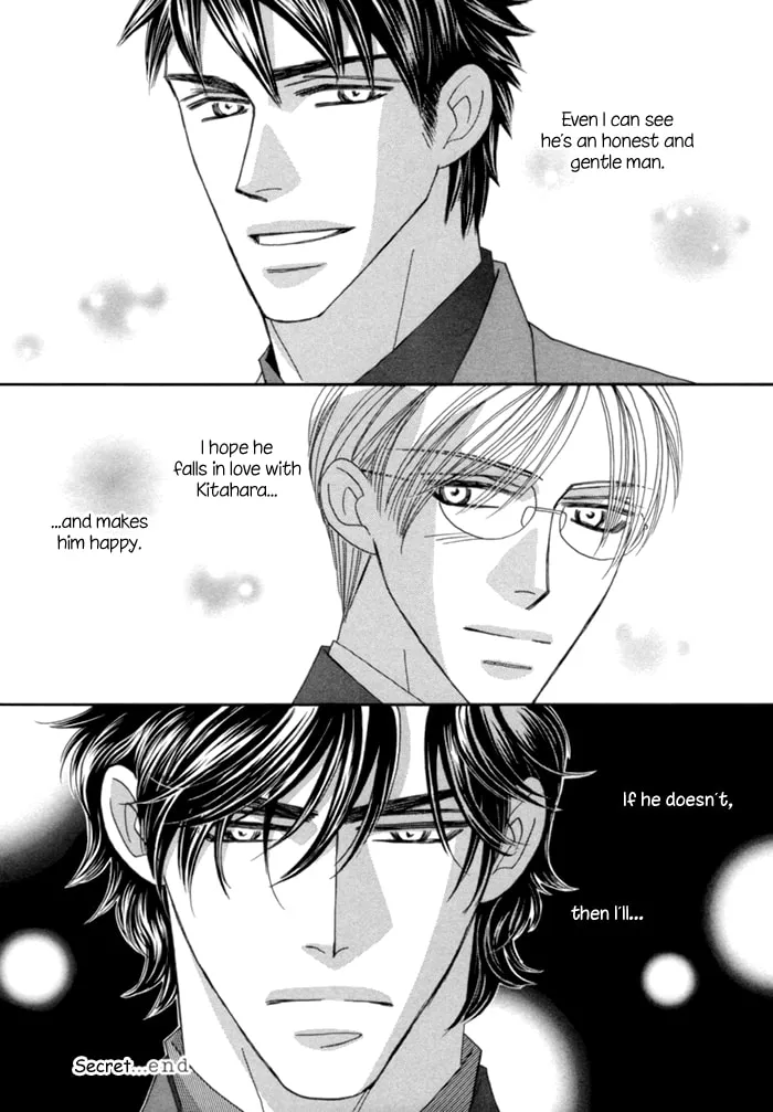 Read Higouhou Junai chapter 8.5 image 10 on Lezhin