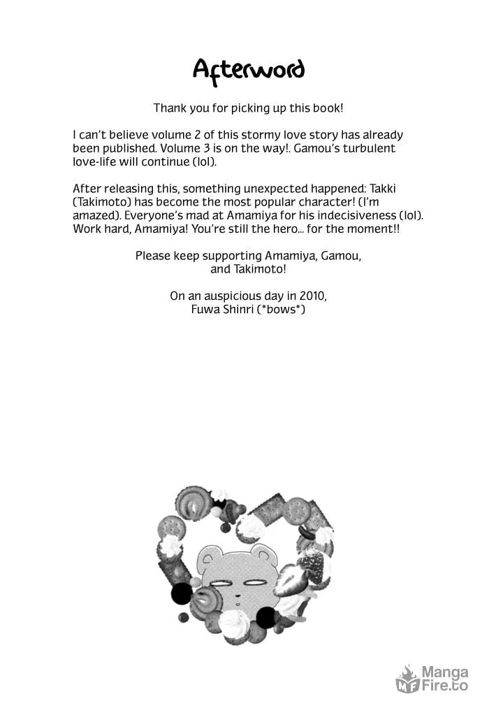 Read Higouhou Junai chapter 8.5 image 11 on Lezhin