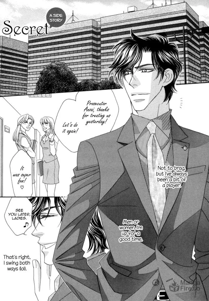 Read Higouhou Junai chapter 8.5 image 2 on Lezhin