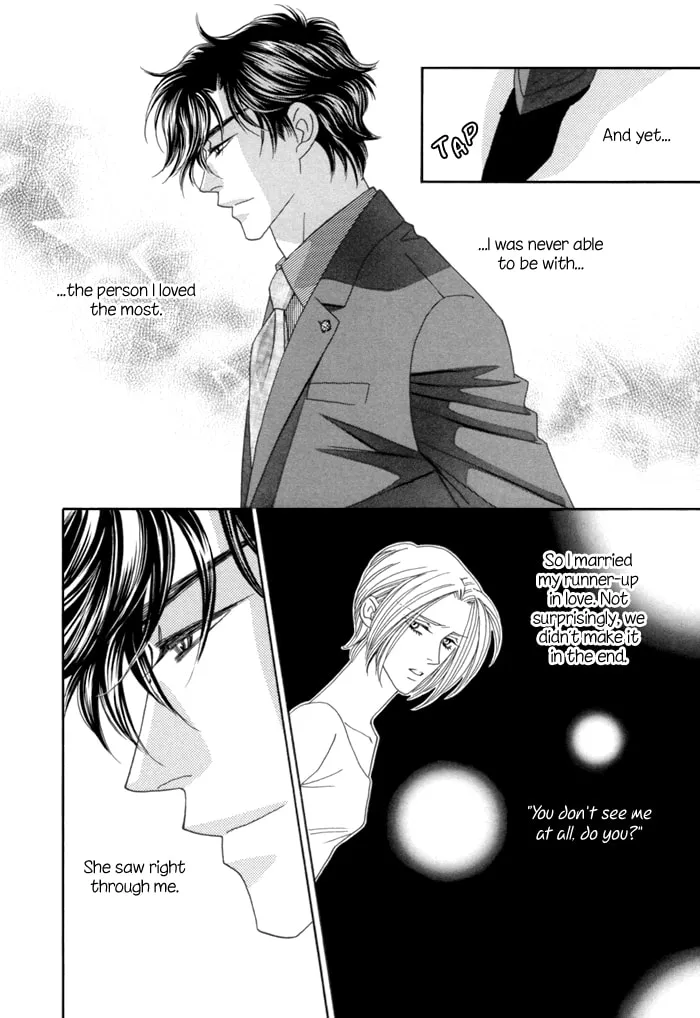 Read Higouhou Junai chapter 8.5 image 3 on Lezhin