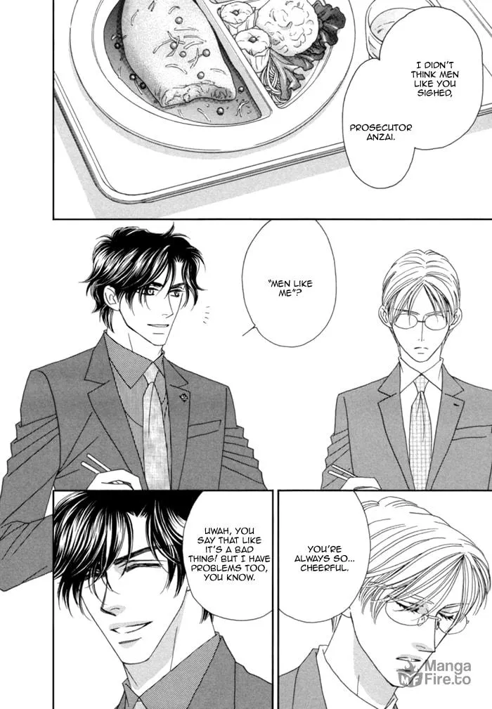 Read Higouhou Junai chapter 8.5 image 5 on Lezhin