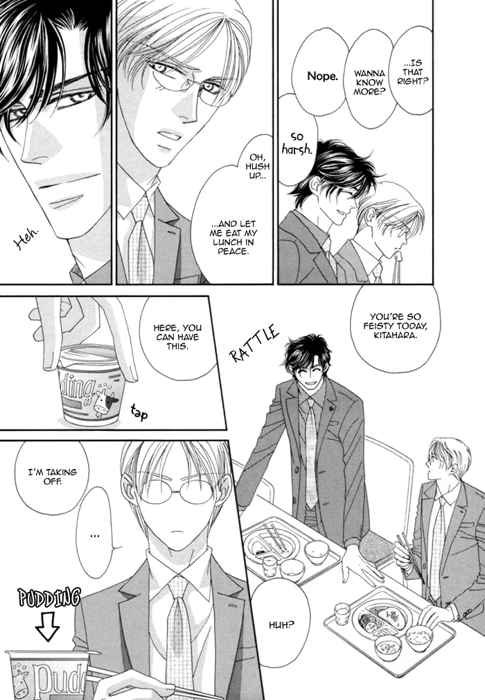 Read Higouhou Junai chapter 8.5 image 6 on Lezhin