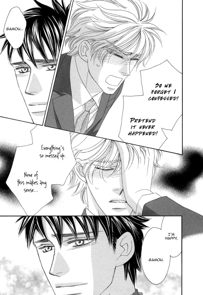 Read Higouhou Junai chapter 8 image 12 on Lezhin