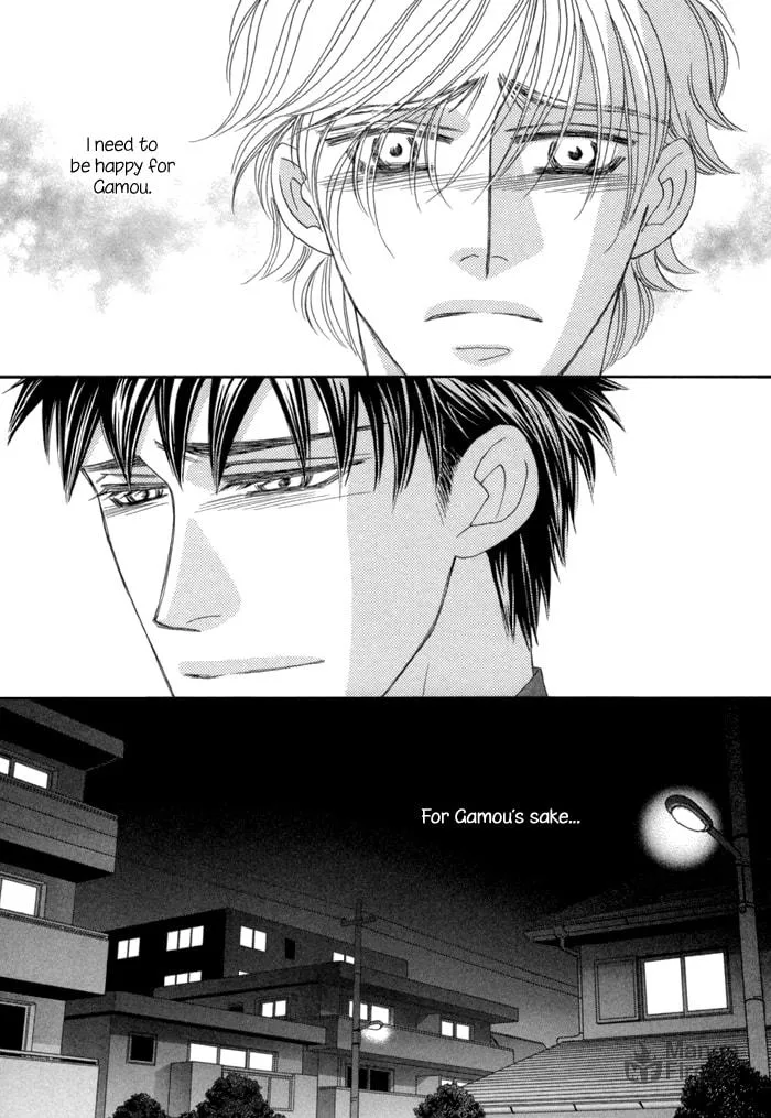 Read Higouhou Junai chapter 8 image 14 on Lezhin