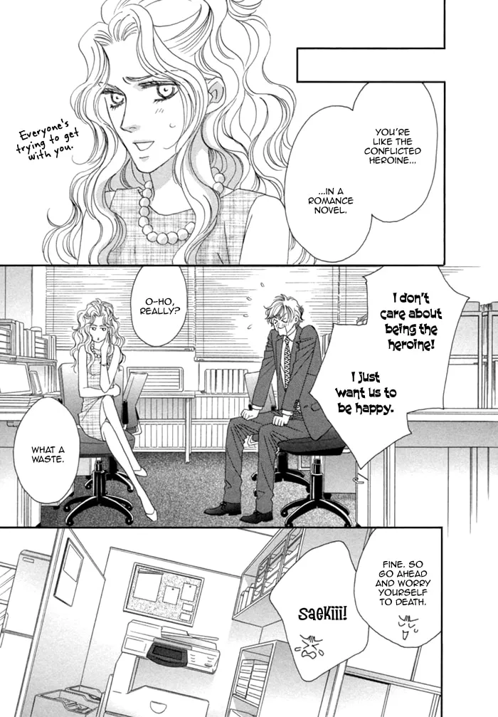 Read Higouhou Junai chapter 8 image 16 on Lezhin
