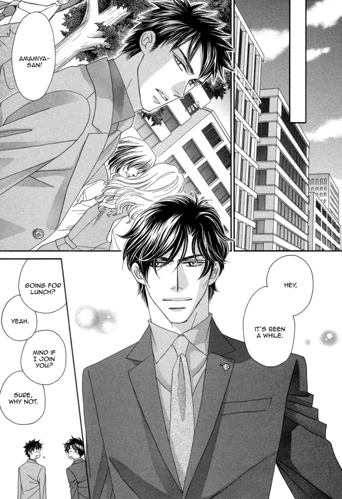 Read Higouhou Junai chapter 8 image 18 on Lezhin