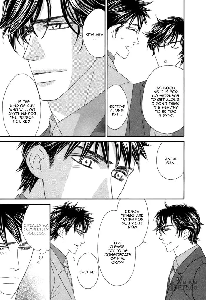 Read Higouhou Junai chapter 8 image 20 on Lezhin