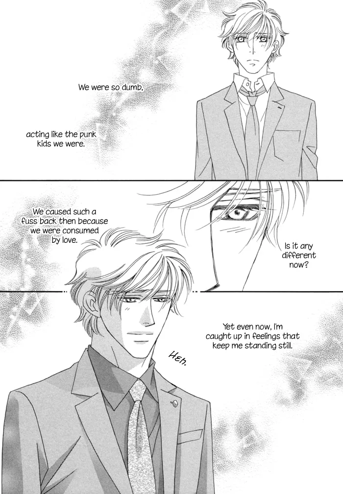 Read Higouhou Junai chapter 8 image 28 on Lezhin