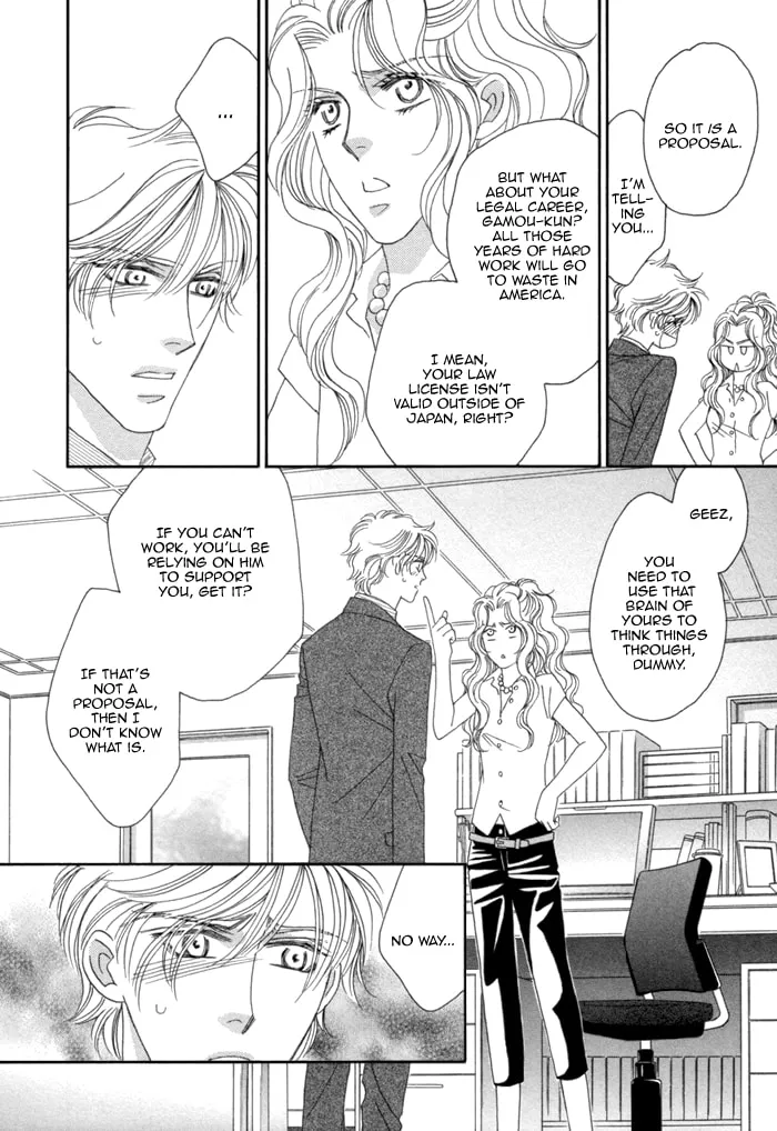 Read Higouhou Junai chapter 8 image 31 on Lezhin