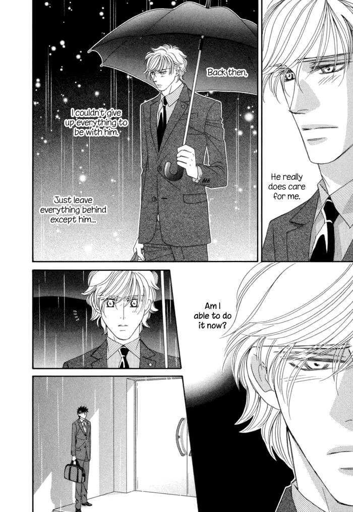Read Higouhou Junai chapter 8 image 33 on Lezhin