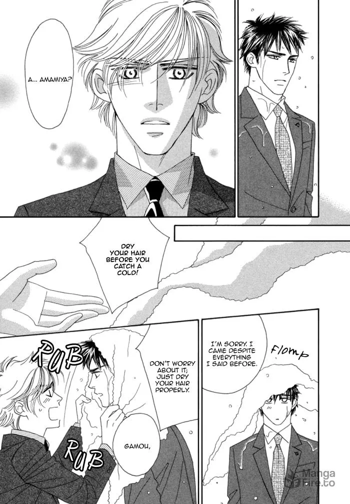 Read Higouhou Junai chapter 8 image 34 on Lezhin