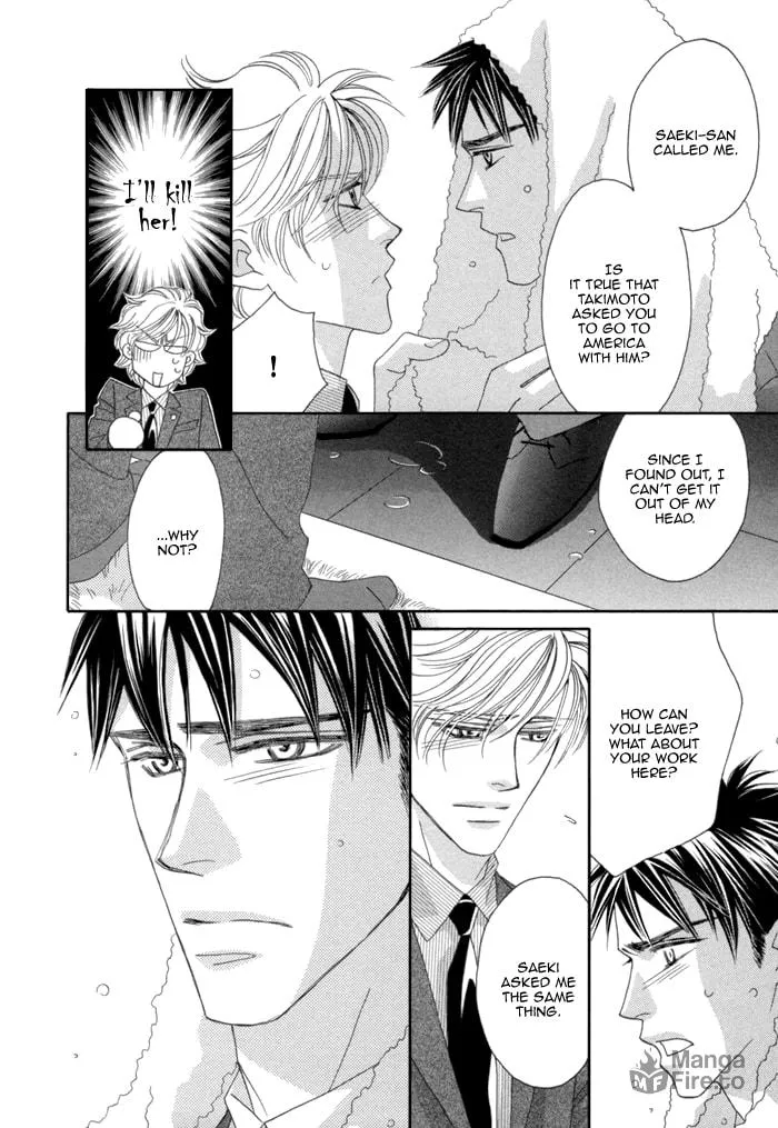 Read Higouhou Junai chapter 8 image 35 on Lezhin