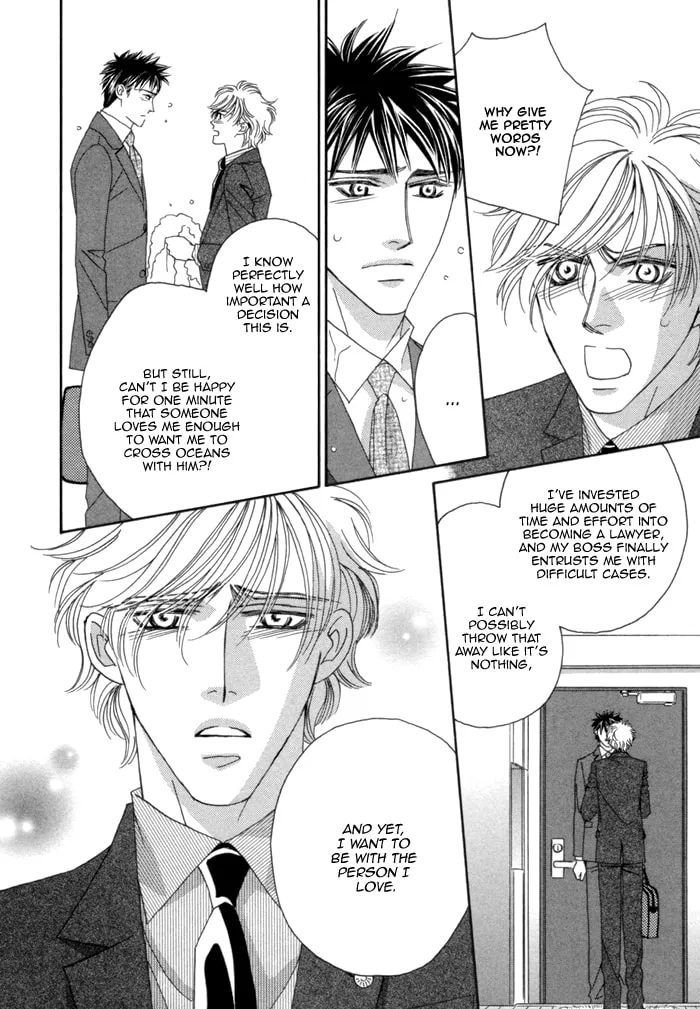 Read Higouhou Junai chapter 8 image 37 on Lezhin