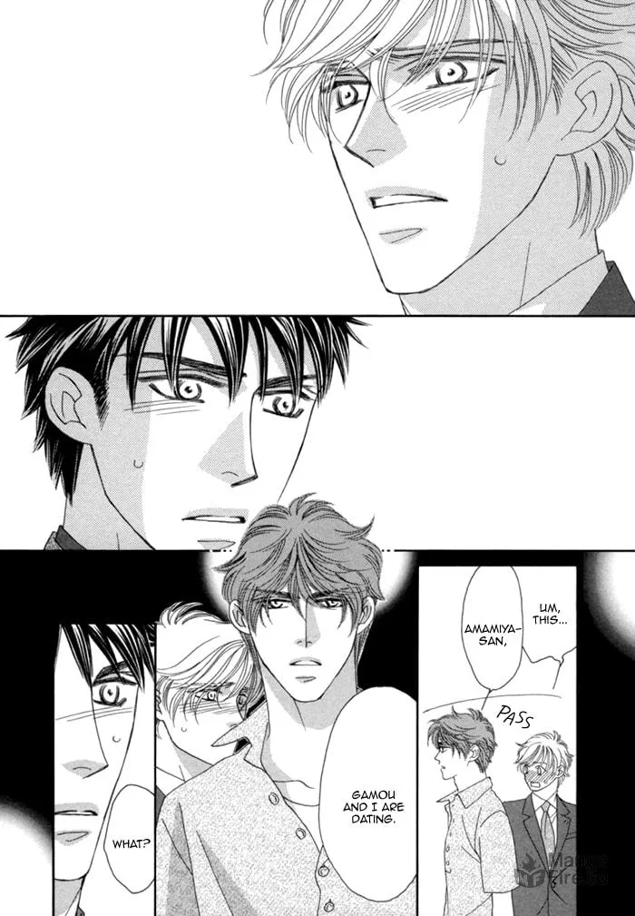 Read Higouhou Junai chapter 8 image 4 on Lezhin