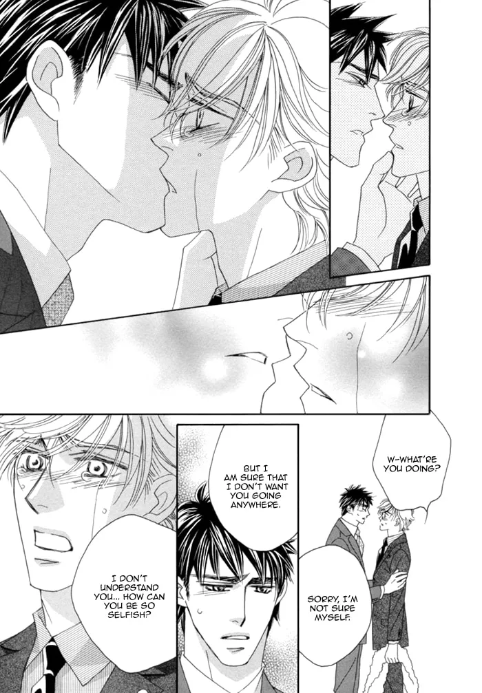 Read Higouhou Junai chapter 8 image 40 on Lezhin