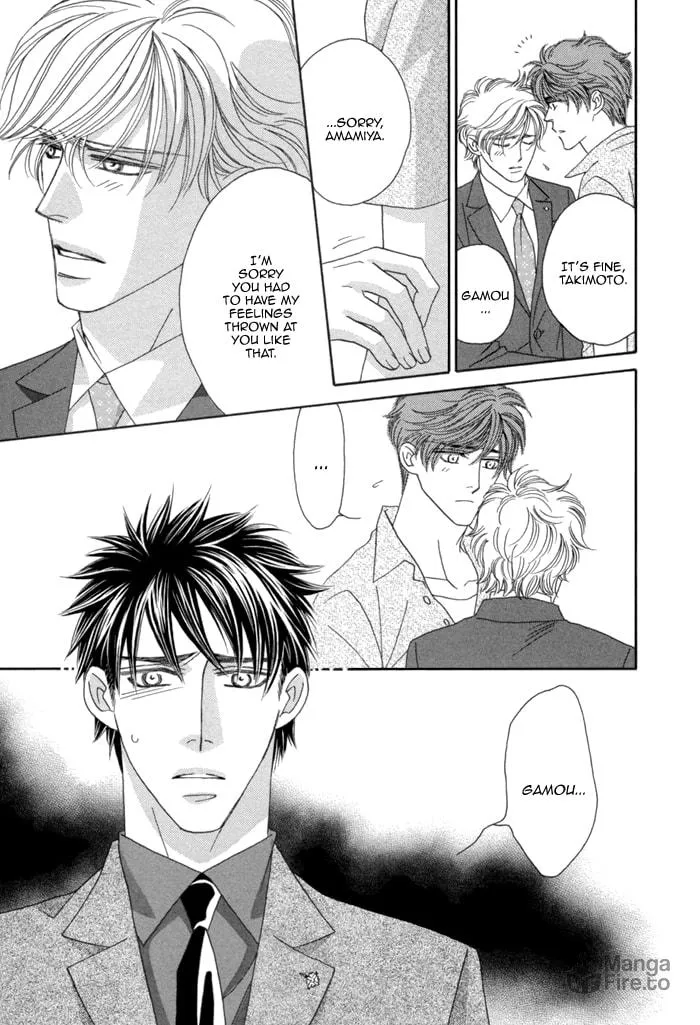 Read Higouhou Junai chapter 8 image 8 on Lezhin