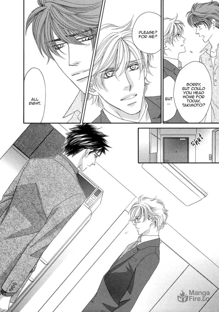 Read Higouhou Junai chapter 8 image 9 on Lezhin