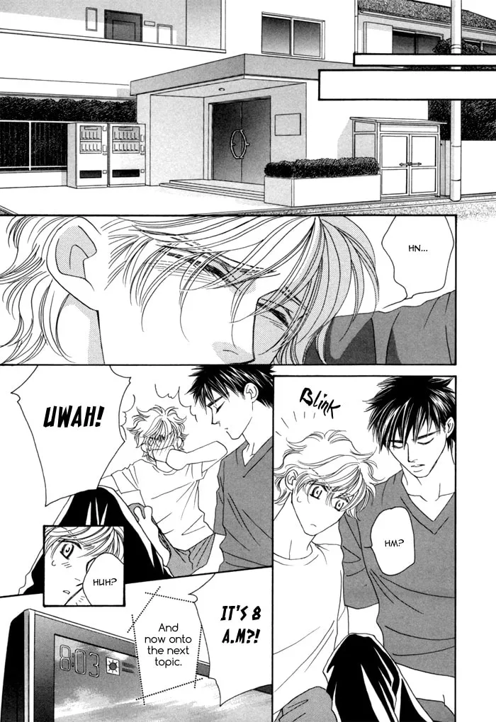 Read Higouhou Junai chapter 9 image 10 on Lezhin