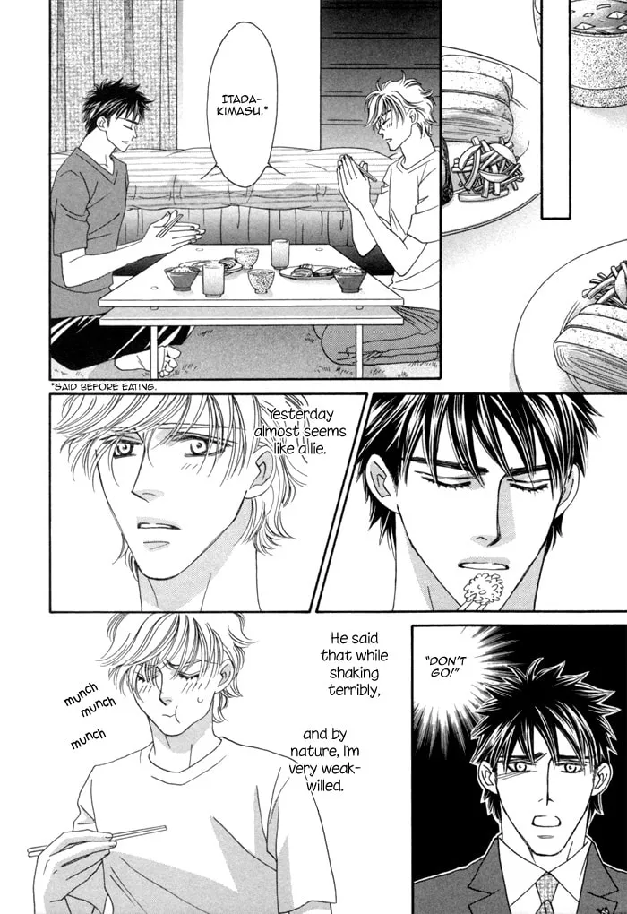 Read Higouhou Junai chapter 9 image 12 on Lezhin