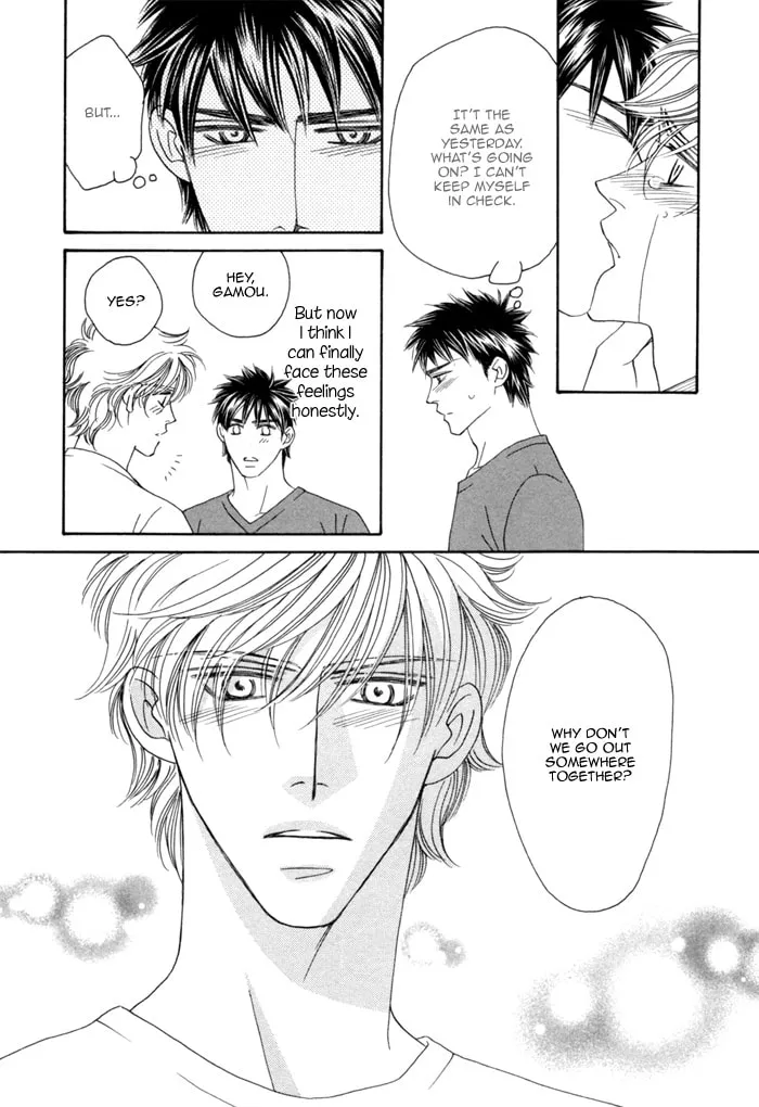 Read Higouhou Junai chapter 9 image 15 on Lezhin