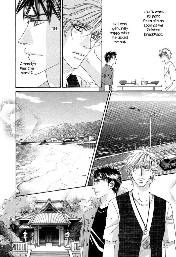 Read Higouhou Junai chapter 9 image 17 on Lezhin