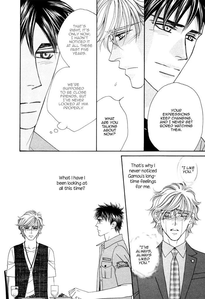 Read Higouhou Junai chapter 9 image 21 on Lezhin