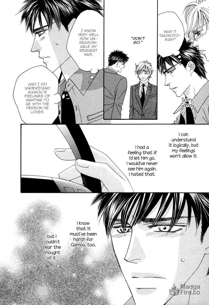 Read Higouhou Junai chapter 9 image 23 on Lezhin