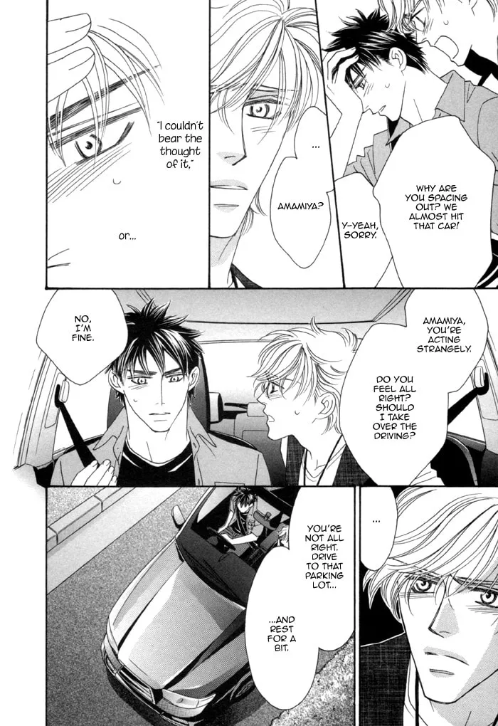 Read Higouhou Junai chapter 9 image 25 on Lezhin