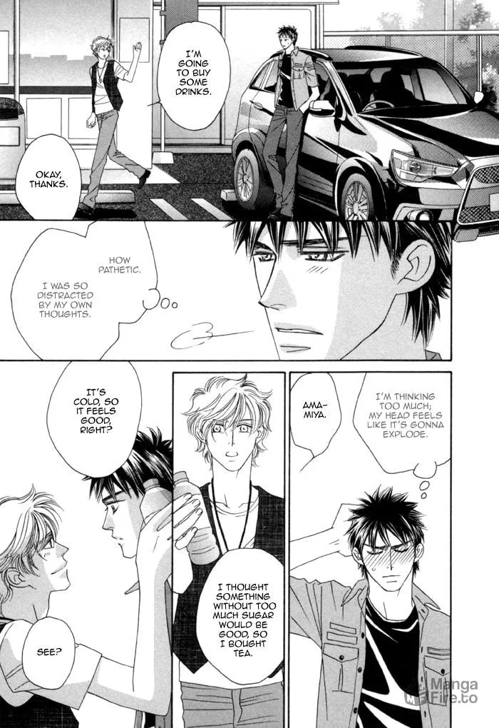 Read Higouhou Junai chapter 9 image 26 on Lezhin