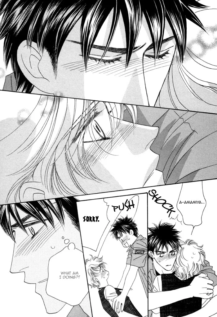 Read Higouhou Junai chapter 9 image 28 on Lezhin