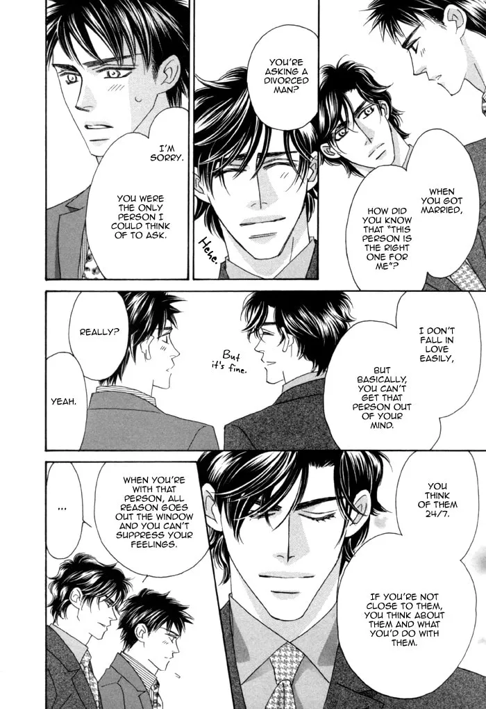 Read Higouhou Junai chapter 9 image 31 on Lezhin