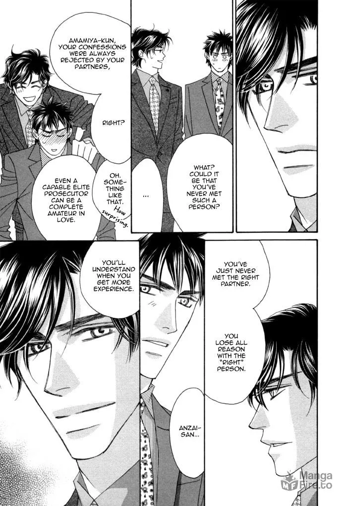 Read Higouhou Junai chapter 9 image 32 on Lezhin