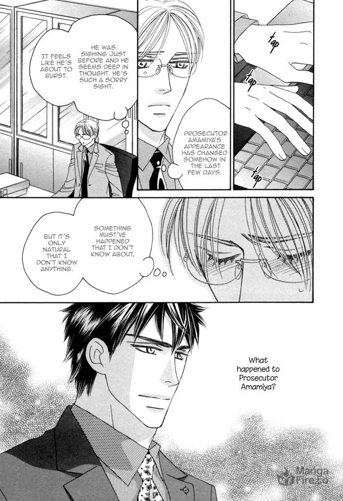 Read Higouhou Junai chapter 9 image 34 on Lezhin