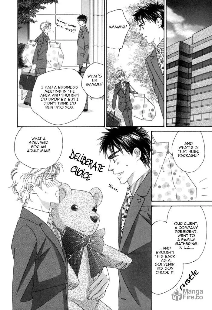 Read Higouhou Junai chapter 9 image 35 on Lezhin